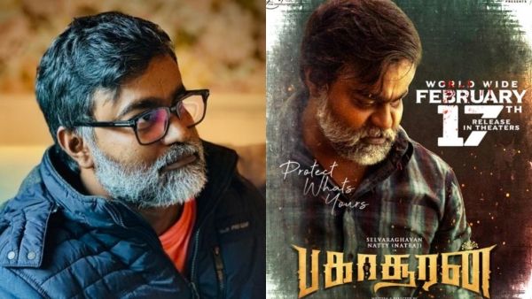 ''பகாசூரன்'' ரிலீஸ் தேதி அறிவிப்பு.. அதிரடியாக திரையில் மிரட்ட வருகிறார் செல்வராகவன்!