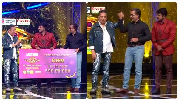Bigg Boss Tamil 6: பிக் பாஸ் டைட்டில் வின்னர் அசீமுக்கு 50 லட்சத்துடன்.. சொகுசு காரும் பரிசு!