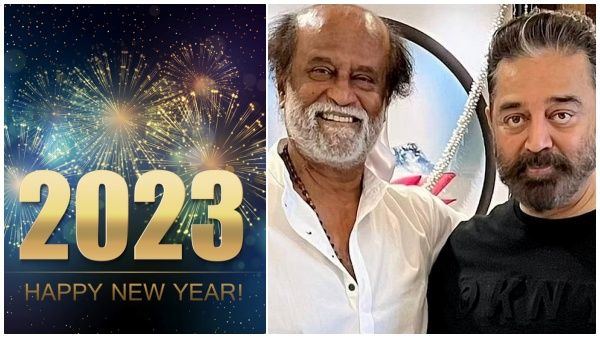 உன் வாழ்க்கை உன் கையில்... புதிய நம்பிக்கை வாசல்... ரஜினி, கமலின் மோட்டிவேஷன் புத்தாண்டு வாழ்த்து