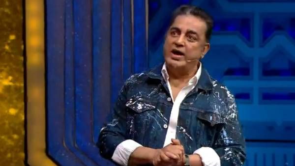 Bigg Boss Tamil 6 Grand Finale: எனக்கு பிடிச்சது தமிழ்நாடு.. தமிழகம் கூட இல்லை.. கமல் பளிச்!