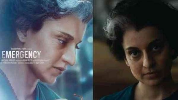 அதுக்காகவே சொத்துகளை அடமானம் வச்சு படம் எடுத்தேன்... கங்கனா ரணாவத் அதிரடி