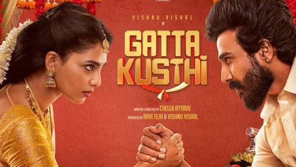 ஏய் எப்புர்ரா... H D குவாலிட்டியில் யூடியூப்பில் வெளியான கட்டா குஸ்தி... யார் பார்த்த வேலைடா இது?