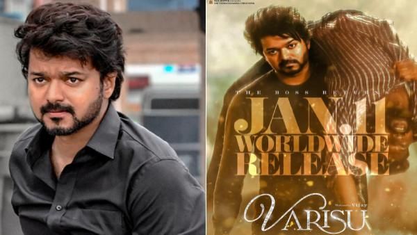 துணிவை விடாமல் துரத்தும் வாரிசு.. ஒரே நாளில் ரிலீஸ்.. பொங்கலுக்கு பெரிய சம்பவம் இருக்கு போல!