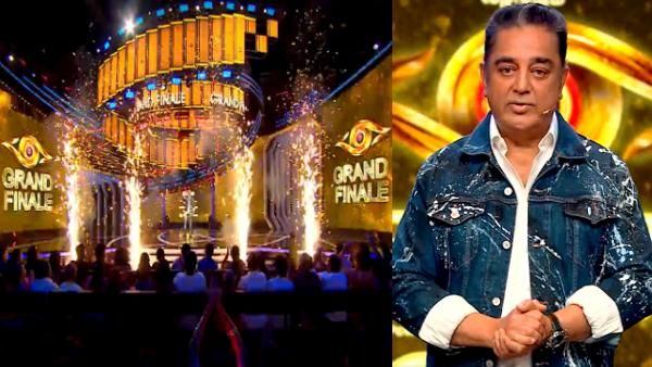 கலக்கலாக வந்த கமல்... அதிர வைத்த ஹவுஸ்மேட்ஸ்... தொடங்கியது பிக் பாஸ் கிராண்ட் பினாலே