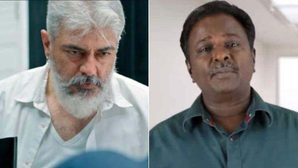 எங்கேயோ பார்த்த மாதிரி இருக்கே... துணிவு ட்ரெய்லரை பங்கமாய் கலாய்த்த ப்ளு சட்டை மாறன்...!