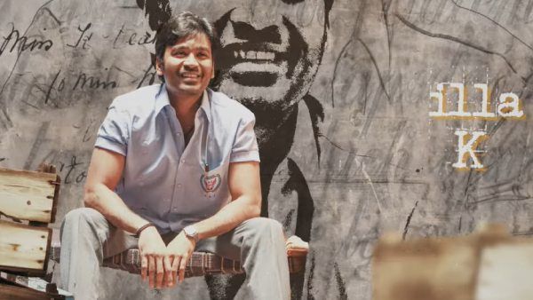 எம்ஜிஆர் பிறந்தநாளில் நாடோடி மன்னன் பாடலை ரிலீஸ் செய்த ‘வாத்தி’ தனுஷ்!