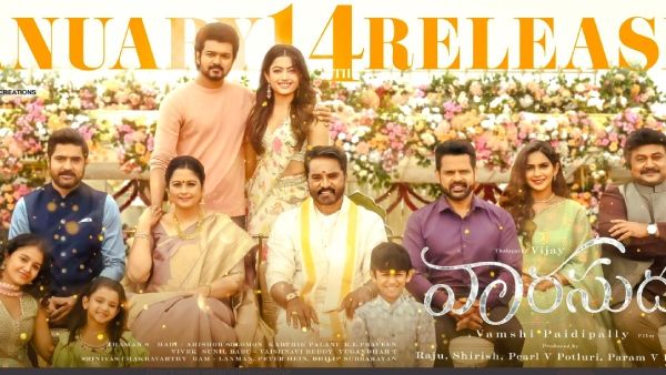 வாரிசு ரிலீஸ் தேதியில் திடீர் மாற்றம்... படக்குழு அதிரடி அறிவிப்பு... விஜய் ரசிகர்கள் அதிர்ச்சி!