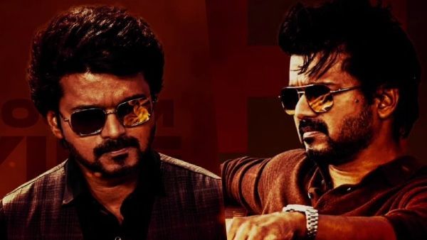 Varisu Box Office Prediction: விஜய்யின் வாரிசு படத்தின் முதல் நாள் கலெக்‌ஷன் எப்படி இருக்கும்?