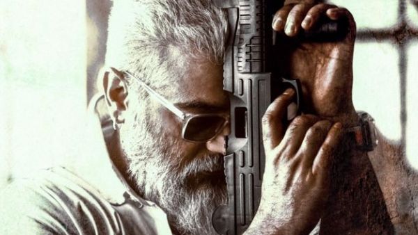 Thunivu Box Office Prediction: தமிழ்நாட்டில் தல தான் டாப்.. துணிவு முதல் நாள் வசூல் கணிப்பு!