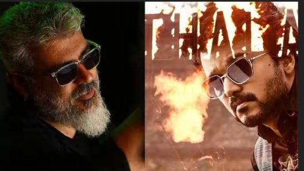 துணிவு படத்தின் இடைவேளையில் வாரிசு பாடல்... அஜித் ரசிகர்கள் என்ன பண்ணாங்கன்னு தெரியுமா?