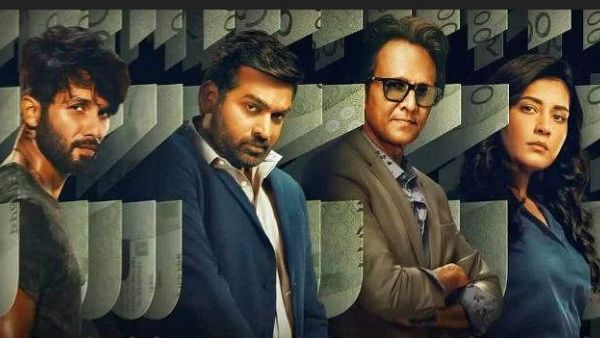 ஃபார்சி இணைய தொடரிலிருந்து விஜய் சேதுபதி கதாப்பாத்திர வீடியோ வெளியீடு