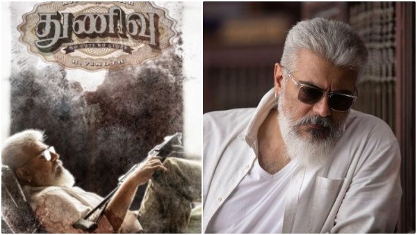 Thunivu Movie Release Live: அஜித்தின் அதிரடி ஆட்டம்.. துணிவு விமர்சனம்!