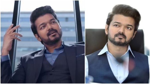 ஹாட் சீட்.. பவர்.. வாரிசு ட்ரெய்லரில் ஹெவியாக அடிக்கும் அரசியல் வாடை.. அனல் பறக்கும் விவாதம்!