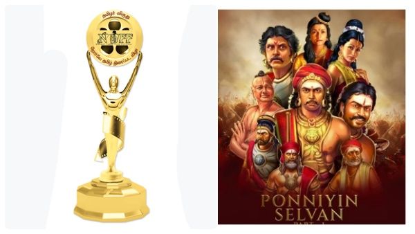 நார்வே தமிழ் திரைப்பட விழா.. விருதுகளை அள்ளிய பொன்னியின் செல்வன்.. முழு விவரம்