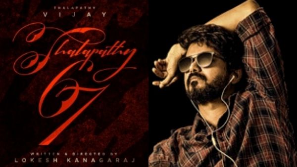 தளபதி 67 படம் எல்சியூவே இல்லையா? கடைசி வரை ஓகே சொல்லாத விஜய்.. இது ஸ்டாண்ட் அலோன் படம் தான்?