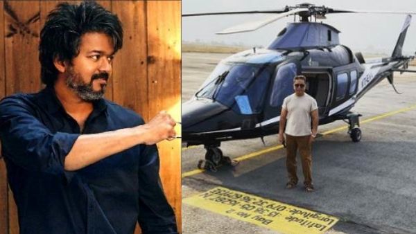 தளபதி 67 பட ஷூட்டிங்கிற்கு தனி ஹெலிகாப்டரில் சென்றாரா கமல்? டிரெண்டாகும் புகைப்படம்.. உண்மை என்ன?