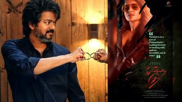 தளபதி 67ல் சமந்தாவா..? இணையத்தில் ட்ரெண்டாகும் போஸ்டர்: உருட்டுனாலும் ஒரு நியாயம் வேண்டாமா?