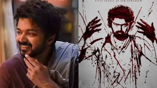 தளபதி 67 டைட்டில் லோடிங்... நாங்க சும்மாவே காட்டு காட்டுன்னு காட்டுவோம்... வெறித்தனம் தான் போங்க