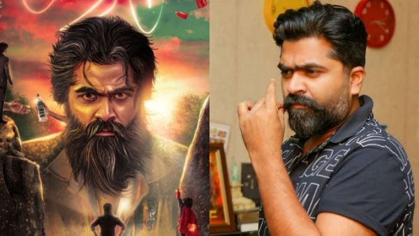 சிம்பு பிறந்தநாளில் வெளியான சிறப்பு போஸ்டர்கள்.. குவியும் வாழ்த்துக்கள்!