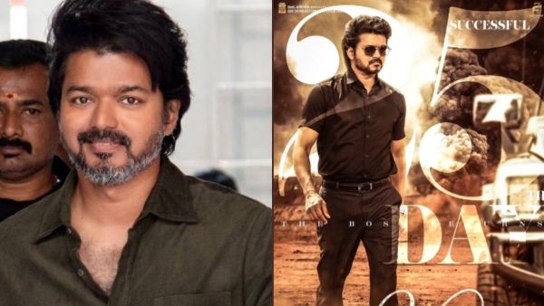 25வது நாள் கொண்டாட்டத்தில் வாரிசு படம்.. ரசிகர்கள் உற்சாகம்!