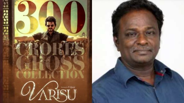 வாரிசு 300 கோடி வசூல்... உலக மகா உருட்டு... ஒரே ட்வீட்டில் போட்டுத் தாக்கிய ப்ளு சட்டை மாறன்!