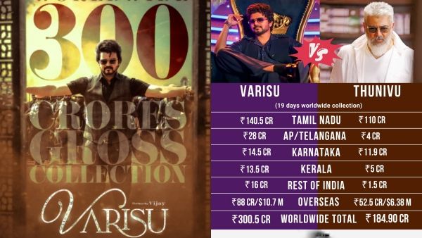 200 கோடி கூட தாண்டாத துணிவு? 300 கோடி வசூலை கொண்டாடும் வாரிசு.. தெறிக்கும் ஹாஷ்டேக் டிரெண்டிங்!