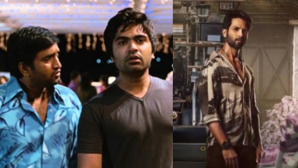 சிம்பு பட சீனை காப்பியடித்தார்களா? Farzi வெப்சீரிஸில் இடம்பெற்ற அந்த பார் சீன்.. விளாசும் ஃபேன்ஸ்!