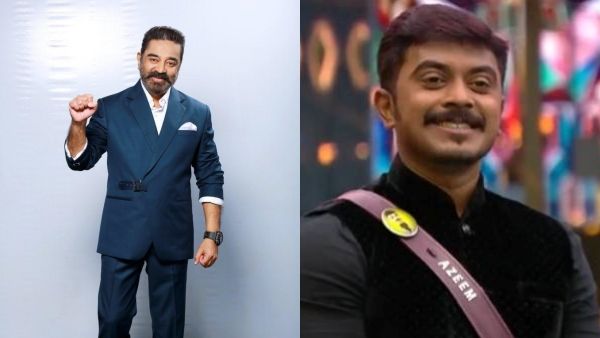 ஏன்டா இதை பார்த்துதான் என் பிள்ளை வளரணுமா?.. கமலை ஒருமையில் தாக்கி பேசினாரா அசீம்?