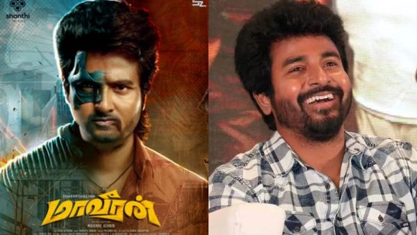 மாவீரன் படத்திற்காக பின்னி பெடலெடுக்கும் சிவகார்த்திகேயன்..ரெடியாகும் வேற லெவல் குத்து டான்ஸ்!