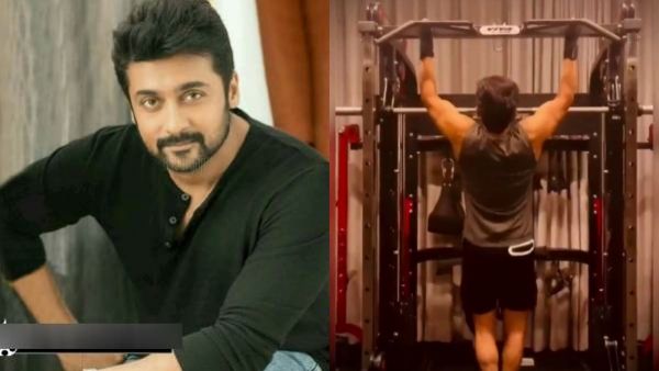 ஜிம்மில் வெறித்தனம் காட்டிய சூர்யா... நெட்டிசன்களின் ரியாக்‌ஷனில் திணறும் டிவிட்டர்!!