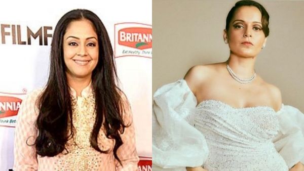 அவரை மாதிரிலாம் என்னால் முடியாது - உண்மையை ஒத்துக்கொண்ட கங்கனா ரணாவத்