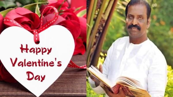 எந்த வயதிலும் காதல் வரலாம்.. முதல் அனுபவம் வாழ்க.. கவிஞர் வைரமுத்து காதலர் தினம் வாழ்த்து