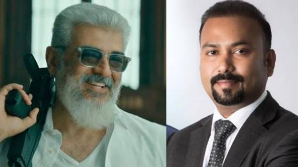 யப்பா இது ஜெமினி கணேசன்ப்பா... ஏகே 62 அப்டேட்டுக்காக காத்திருந்த ரசிகர்கள்... லைகா கொடுத்த ட்விஸ்ட்