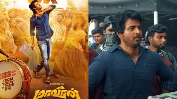 சிவகார்த்திகேயனின் மாவீரன் முதல் சிங்கிள் வெளியானது.. பட்டையை கிளப்பும் சீனா..சீனா.. பாடல்!