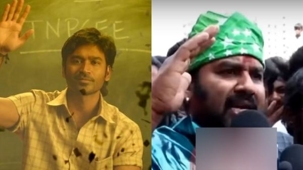 மாணவர்களுக்கு படிப்புதான் முக்கியம்.. இடுப்பு இல்லை..வாத்தி படம் குறித்து கூல் சுரேஷ் பேச்சு!