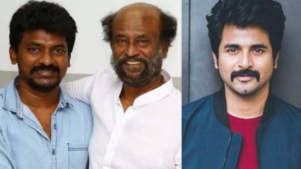 ரஜினியின் அல்டிமேட் ஆஃபர்... தெறிக்கவிட காத்திருக்கும் சிவகார்த்திகேயன்... ஜெயிலரில் அடுத்த ட்விஸ்ட்