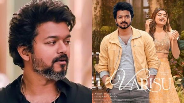 வாரிசு படம் விஜய்க்கு ரொம்ப ஸ்பெஷலாம்.. காரணம் சொன்ன விஜய்!