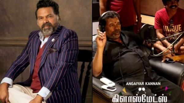 அடக்கடவுளே.. அவருக்கா இப்படி.. கண்கள் குளமானது.. நடிகர் மயில்சாமியின் கடைசி வீடியோ!