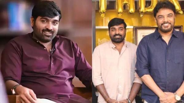 விஜய் சேதுபதிக்கு பதிலாக ஹீரோவாக களமிறங்கும் சுந்தர் சி.. அரண்மனை 4 படத்தின் அப்டேட்!