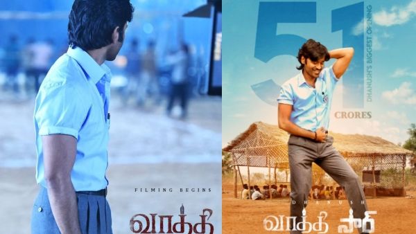 3 நாட்களில் ரூ.51 கோடி வசூலை கடந்த வாத்தி படம்.. அதிகாரப்பூர்வ அறிவிப்பு!