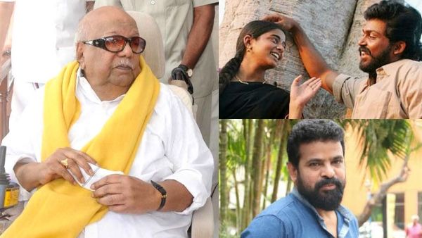 16 Years of Paruthiveeran.. பருத்திவீரனை பார்த்து அமீரிடம் கோபப்பட்ட கலைஞர் கருணாநிதி