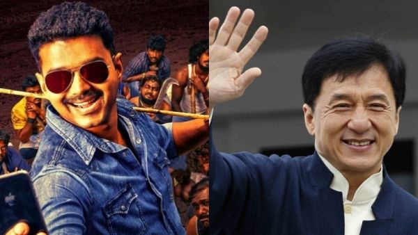 விஜய்யோட தெறி ஸ்டைல் ஜாக்கி சான், சௌந்தர்யாவிடமிருந்து காப்பி அடிக்கப்பட்டதா?.. ரசிகர்கள் விமர்சனம்
