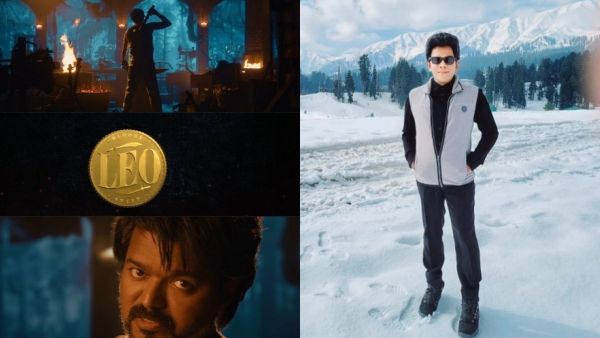 லியோன்னு மட்டும் சொல்லிடாதீங்க.. காஷ்மீரில் இருந்து அப்டேட் கொடுத்த லெஜண்ட்..கலாய்க்கும் ரசிகர்கள்!