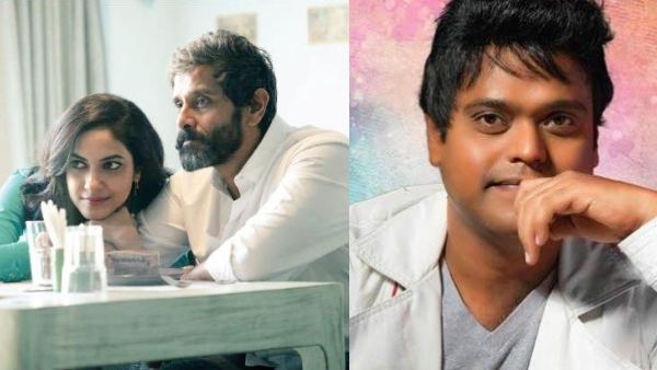 துருவ நட்சத்திரம் BGM-ல் இப்படியொரு ஸ்பெஷலா... விக்ரம் ரசிகர்களுக்கு ஹாரிஸ் ஜெயராஜ் கொடுத்த அப்டேட்