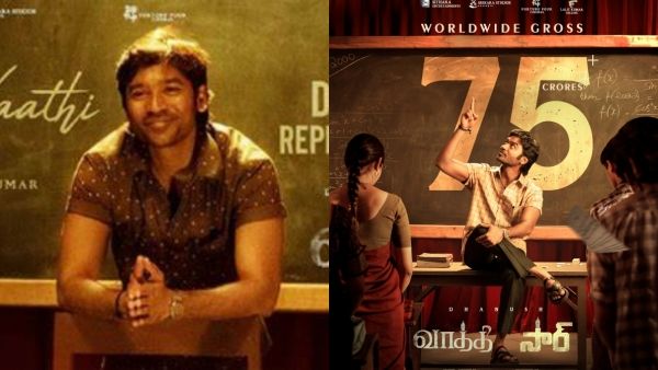 வெறித்தனம் வெறித்தனம்.. பட்டையை கிளப்பும் வாத்தி.. 8ம் நாள் வசூல் எவ்வளவு தெரியுமா?