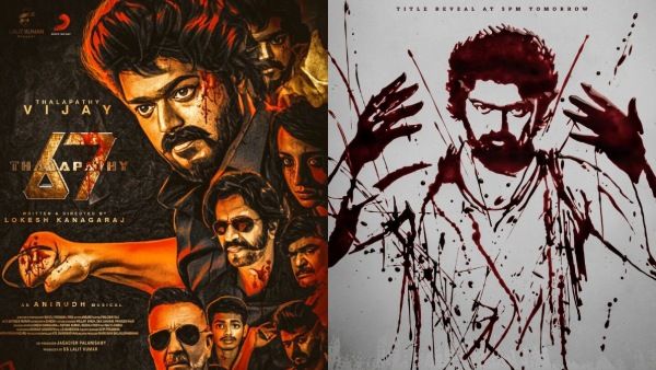 தளபதி 67 டைட்டில் இதுதானா? குருதியில் புள்ளி வைத்து விஜய்யின் உருவத்தை கோலம் போட்டது அதுக்குத்தானா?