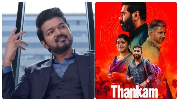 சினிமா ரசிகர்களே ரெடியா? இந்த வாரம் ஓடிடியில் வெளியாகும் படங்களின் விவரம்!