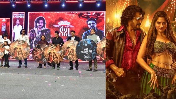 கன்னட ஸ்டார் உபேந்திராவின் கப்ஸா... ரசிகர்களுக்கு காத்திருக்கு விருந்து!