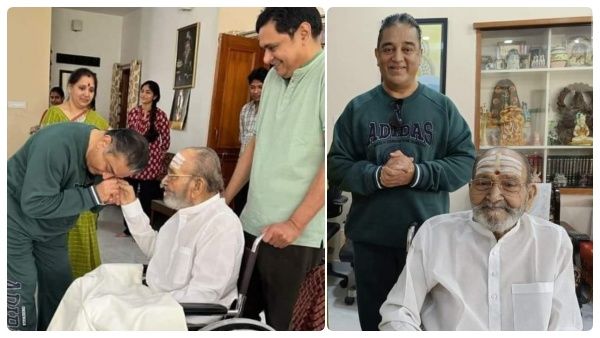 கலை இருக்கும் வரை நீங்க இருப்பீங்க.. கலாதபஸ்வி கே. விஸ்வநாத்துக்கு கமல்ஹாசன் புகழஞ்சலி!