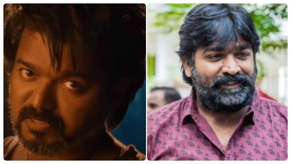 LEO தயாரிப்பாளருக்கும் விஜய்சேதுபதிக்கும் சண்டை... உண்மையை புட்டு புட்டு வைத்த பிஸ்மி!